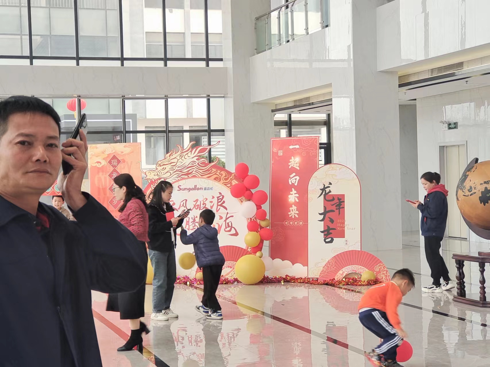 1708755533187518.jpg 开工.jpg